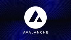 比特派钱包app官方下载最新版|Avalanche基金会启动 NFT 计划